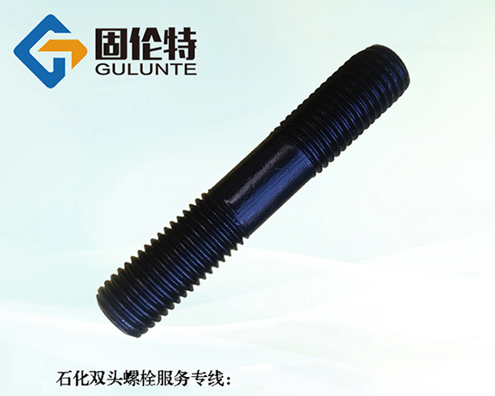生產高溫高壓35CrMoa雙頭螺栓廠家 生產高溫高壓35CrMoa雙頭螺栓廠家