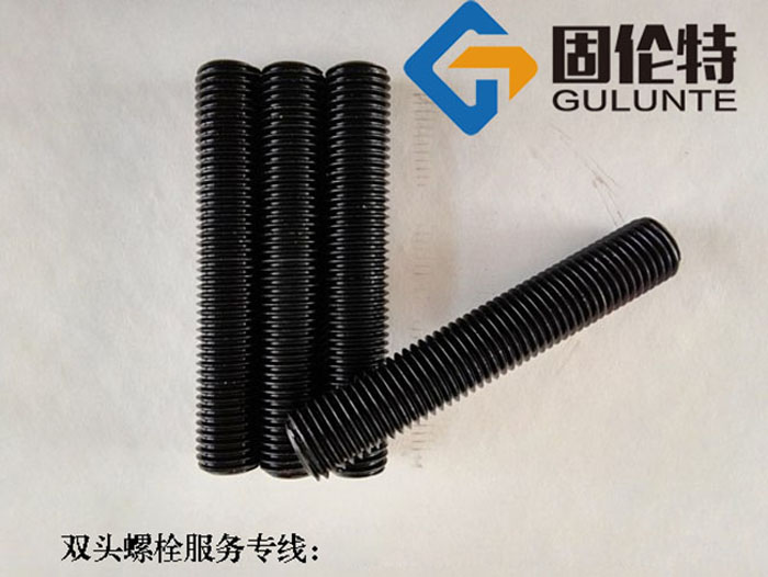 hg20613標準雙頭螺絲生產(chǎn)廠家 hg20613標準雙頭螺絲生產(chǎn)廠家