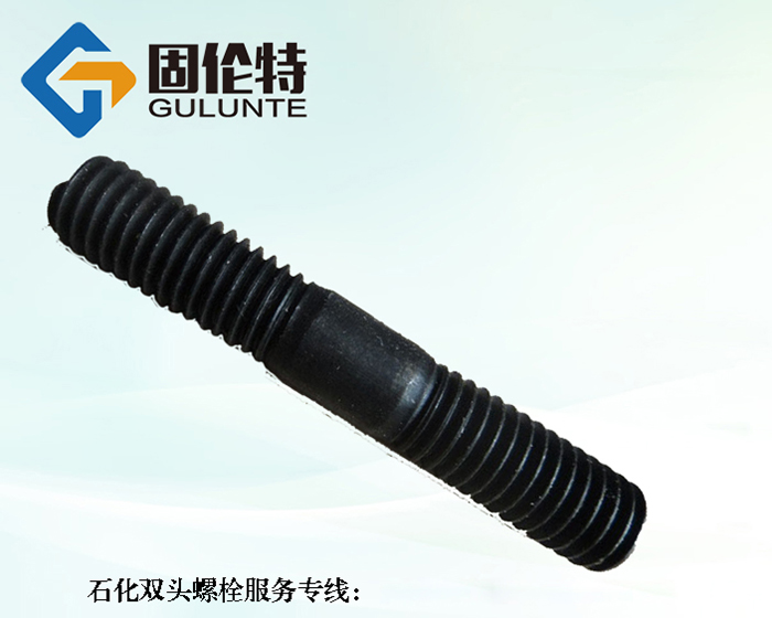 8.8級(jí)雙頭螺栓型號(hào)規(guī)格尺寸表大全