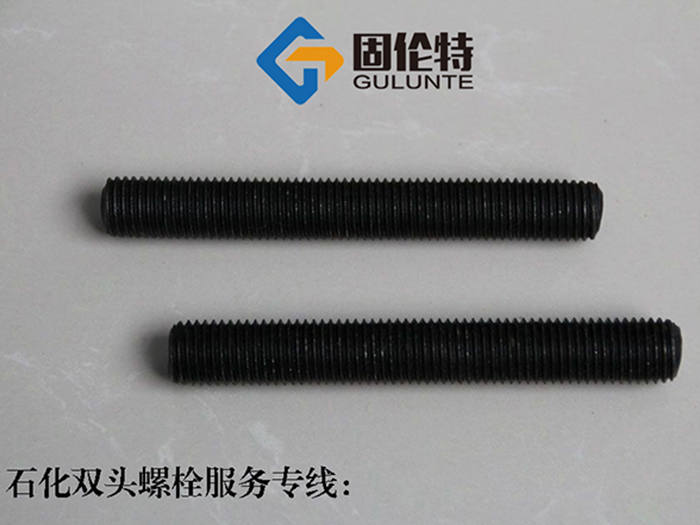 12.9雙頭螺栓型號規(guī)格尺寸表大全