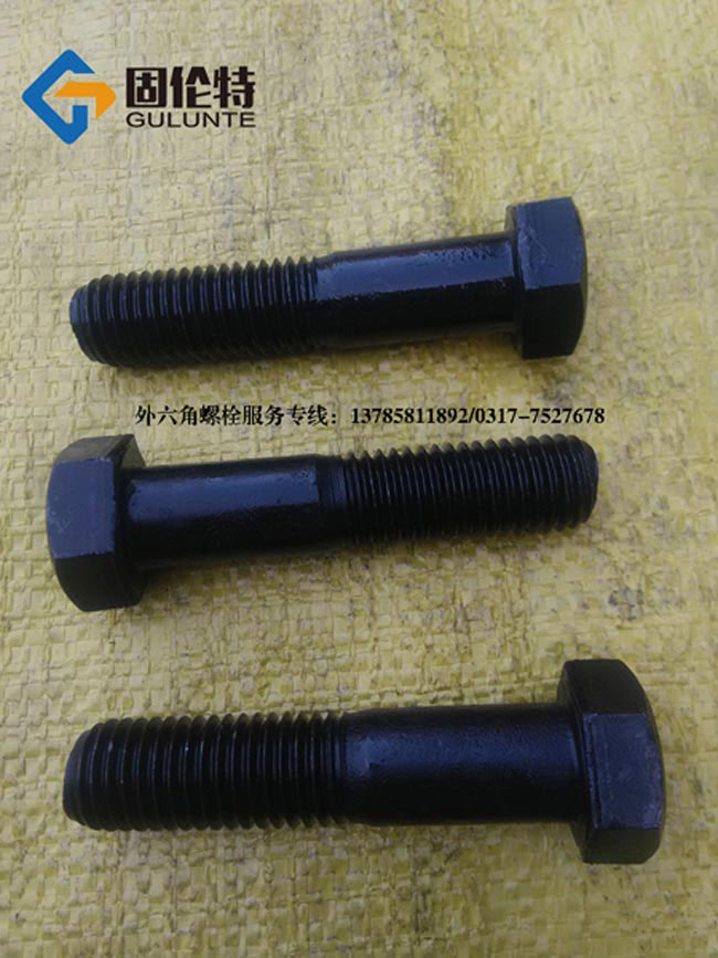 六角頭螺栓規格尺寸表