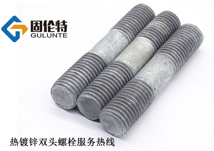 風電葉片雙頭螺柱 風電葉片雙頭螺柱