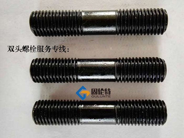 雙頭螺栓國標(biāo)型號(hào)規(guī)格尺寸表大全