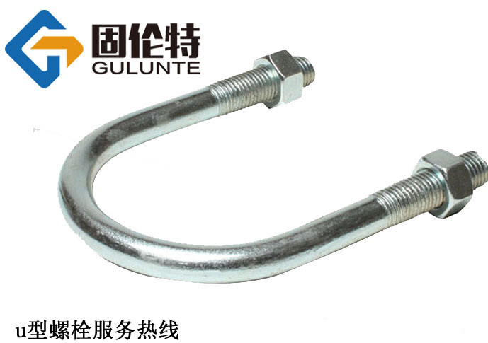 光伏u型螺栓型號(hào)規(guī)格尺寸表大全