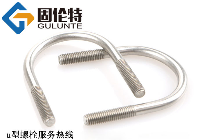 不銹鋼u型螺栓規格表