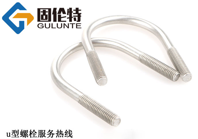 u型螺栓型號及規格尺寸表大全