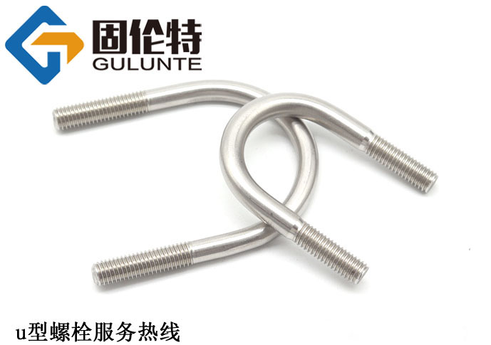 美標標準u型螺栓生產廠家